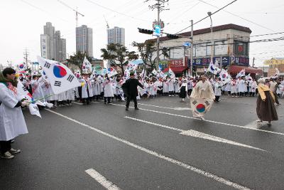 제96주년 3.1절기념행사