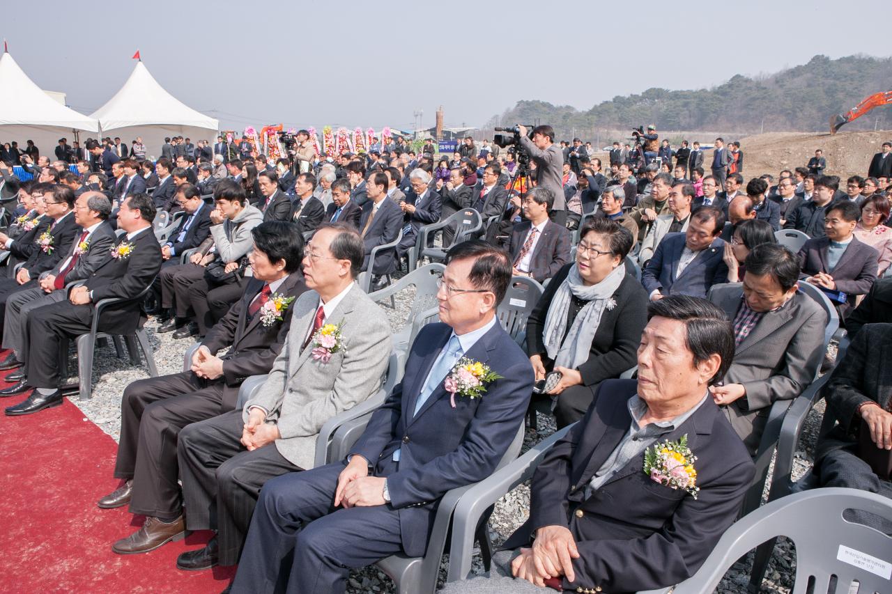 건설기계부품연구원종합센터 준공식