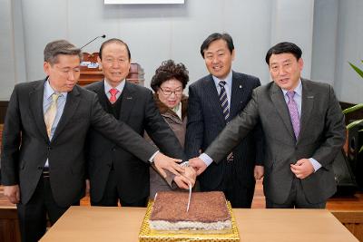 제101주년 나포면민의날