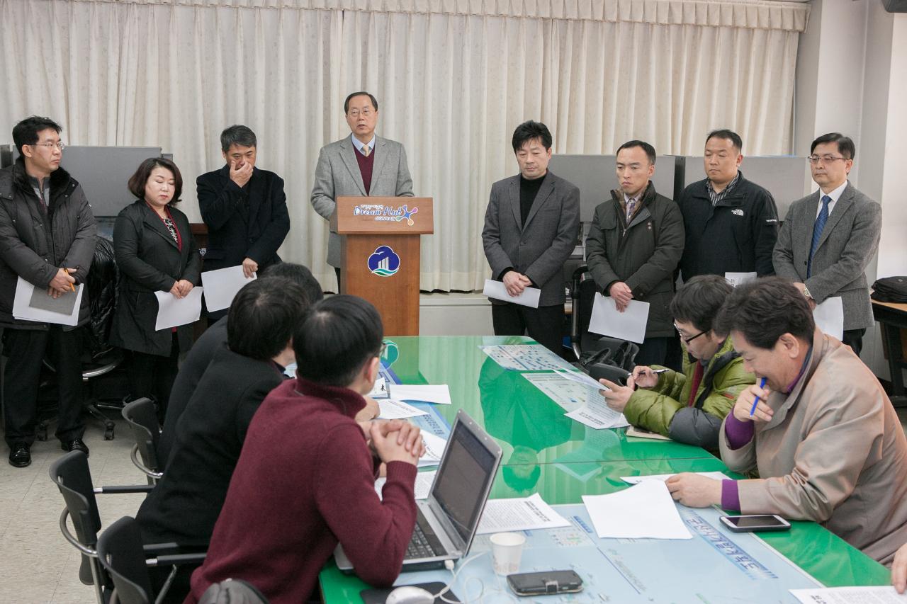 새만금송전선로 조기준공 촉구 건의