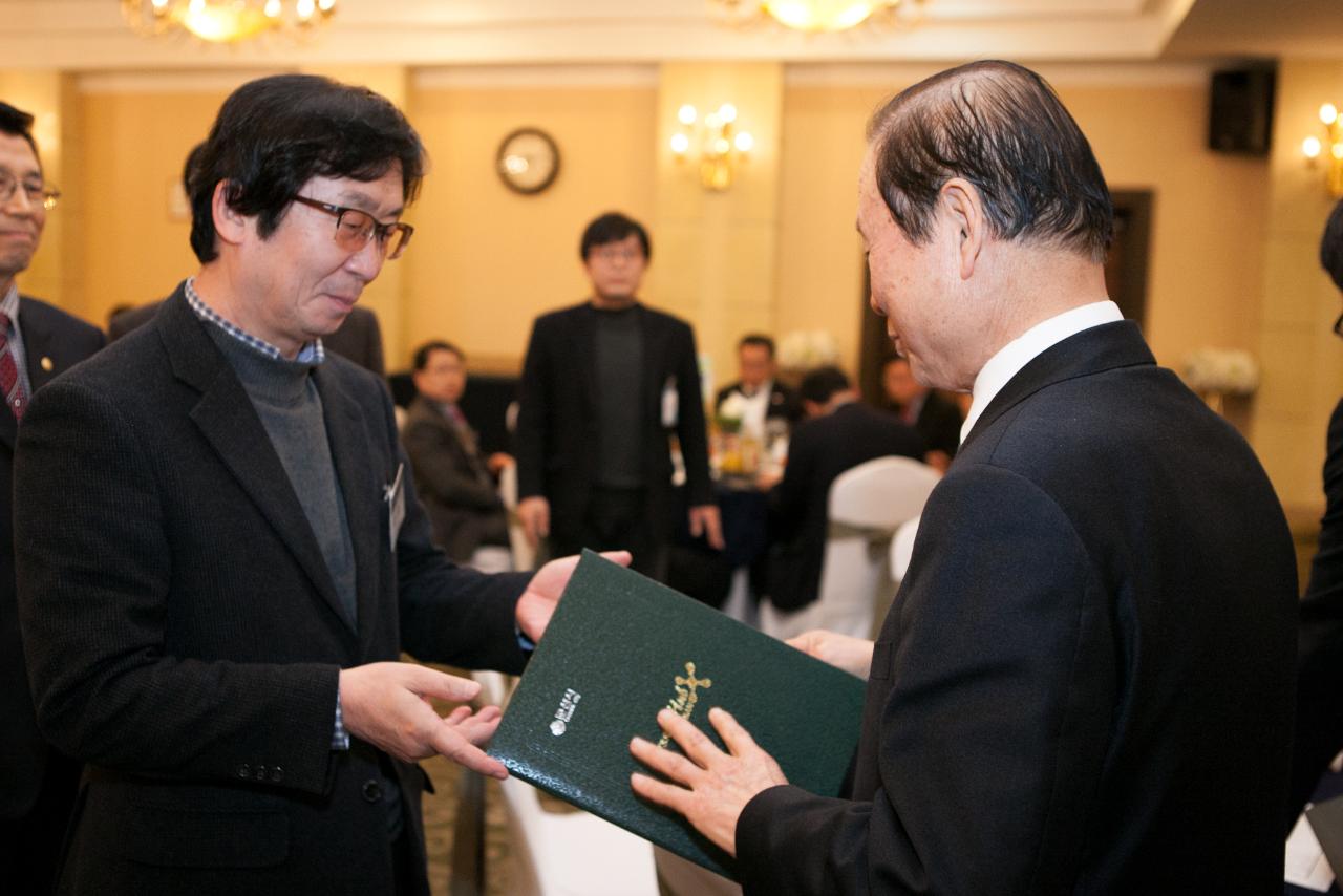 군산시발전협의회 정기총회