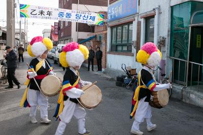 을미년 중동 당산제