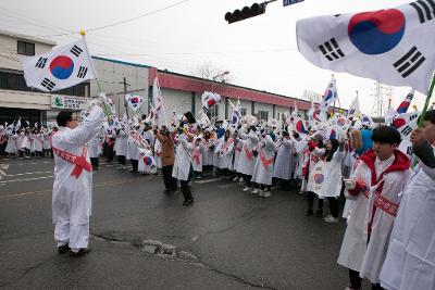 제96주년 3.1절기념행사