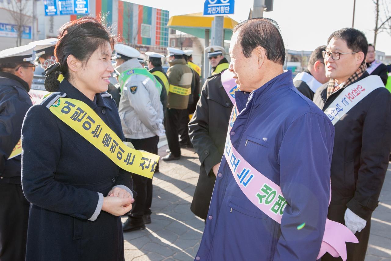 어린이교통안전캠페인