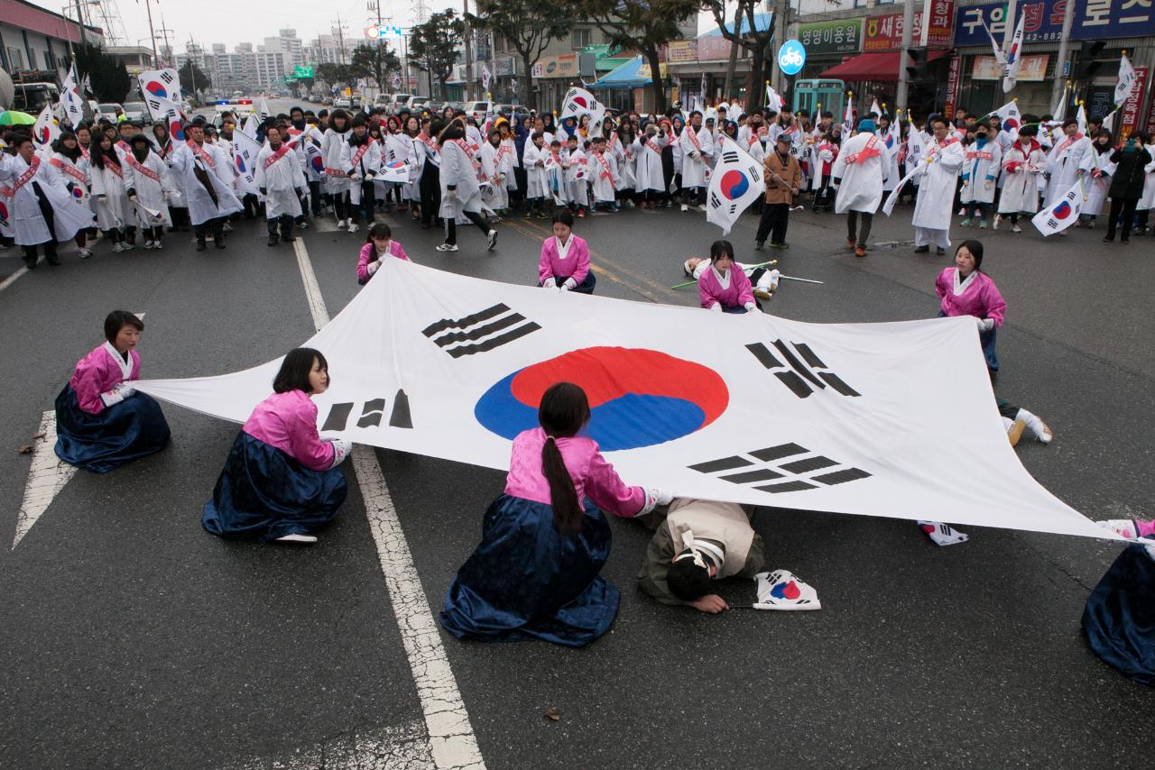 제96주년 3.1절기념행사