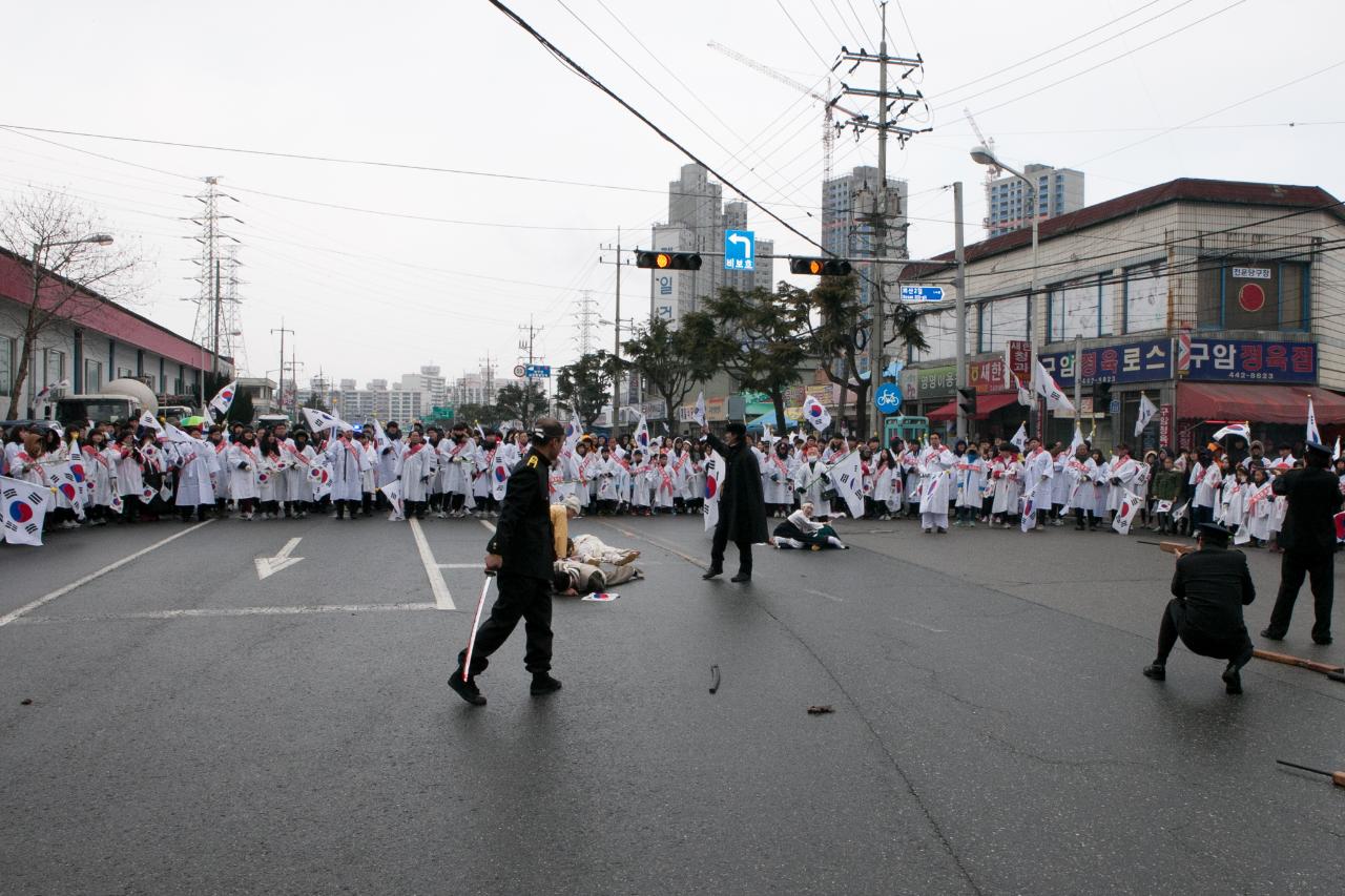 제96주년 3.1절기념행사