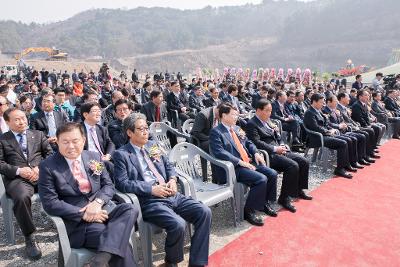 건설기계부품연구원종합센터 준공식