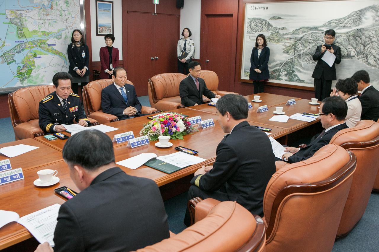 아동 청소년 안전도시 업무협약