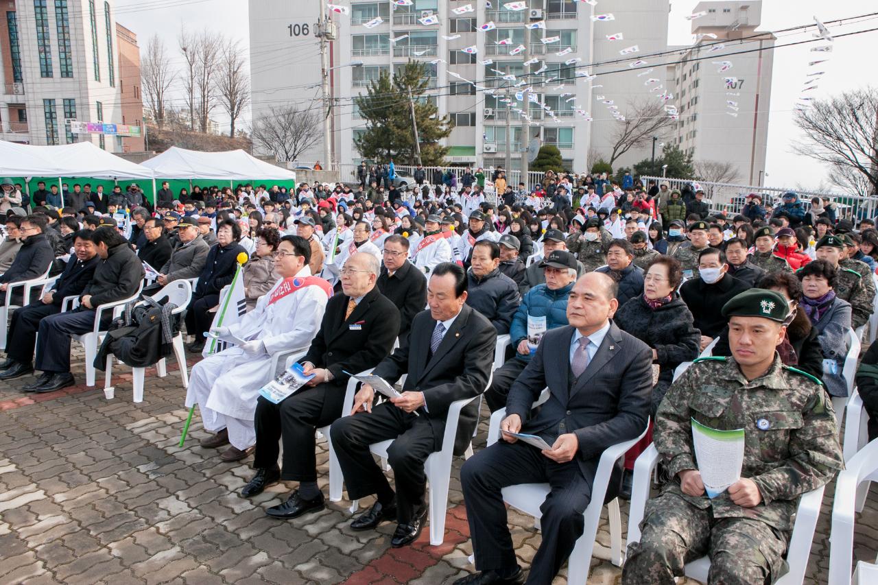 제96주년 3.1절기념행사