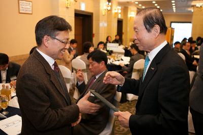 군산시발전협의회 정기총회