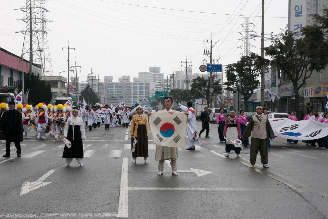 제96주년 3.1절기념행사