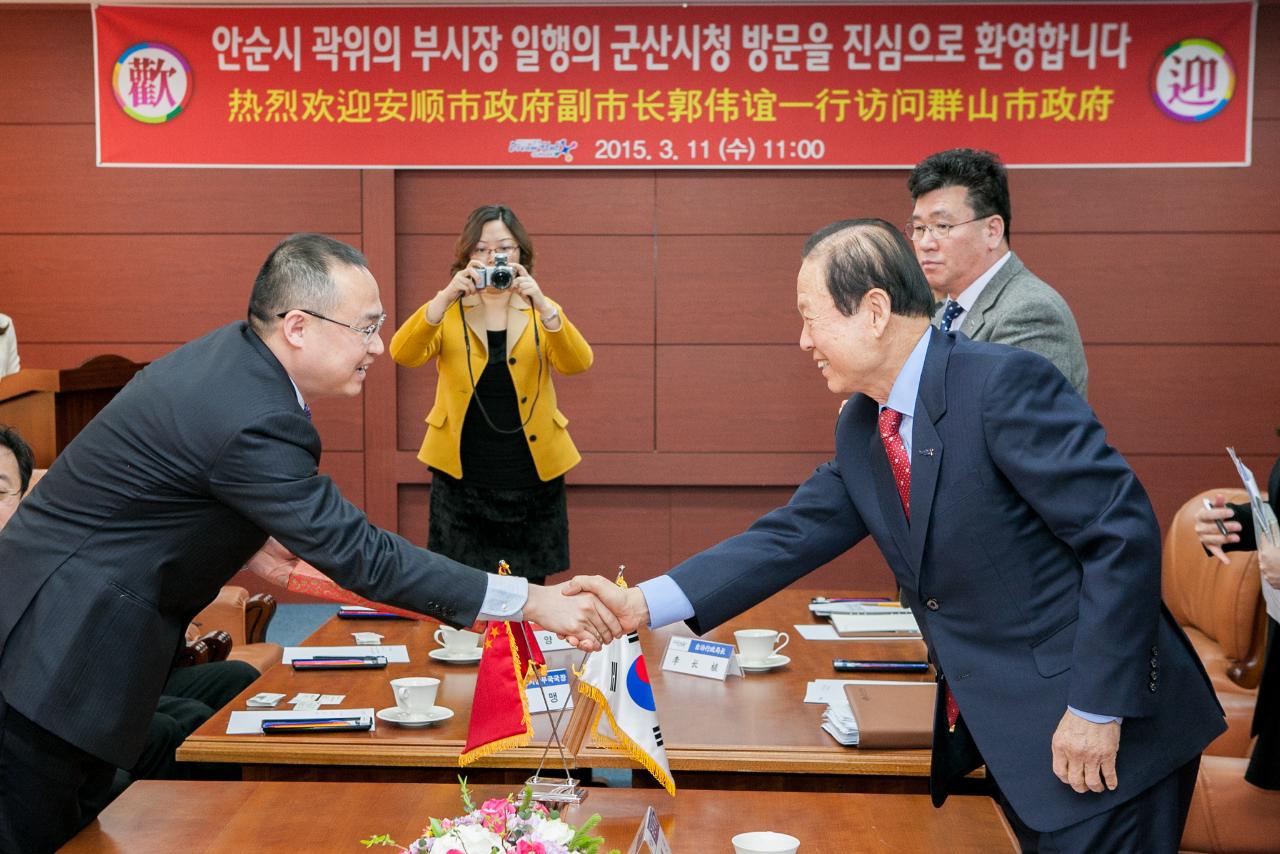 귀주성 안순시 부시장일행 방문