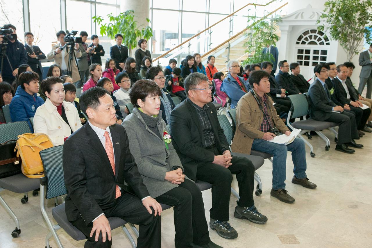 역사문화탐방여행 서비스구매 협약식