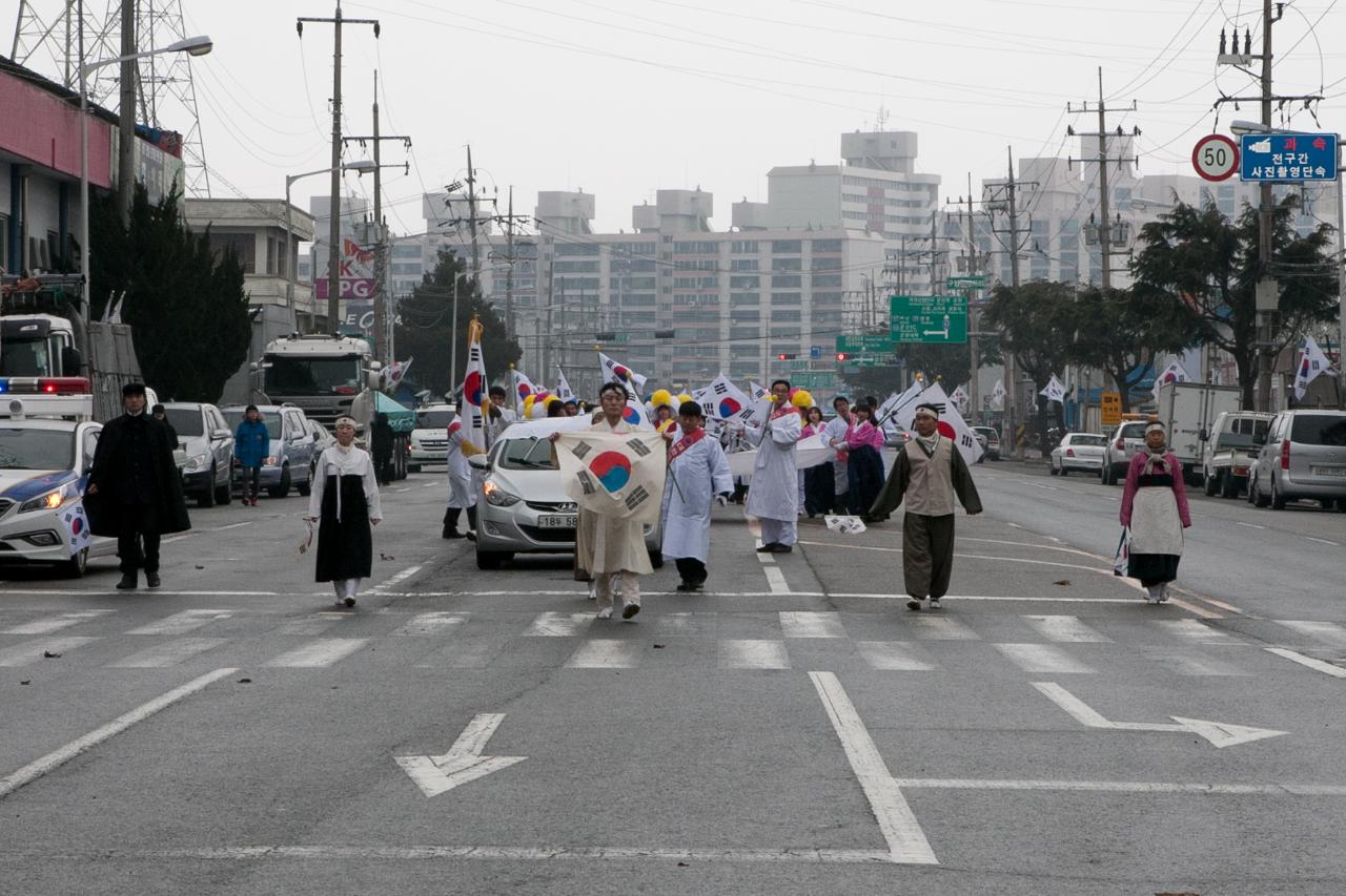 제96주년 3.1절기념행사