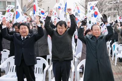 제96주년 3.1절기념행사