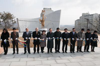 제96주년 3.1절기념행사