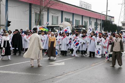 제96주년 3.1절기념행사