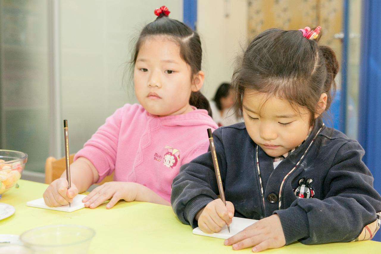 드림스타트 아이맘스 카페 개관식