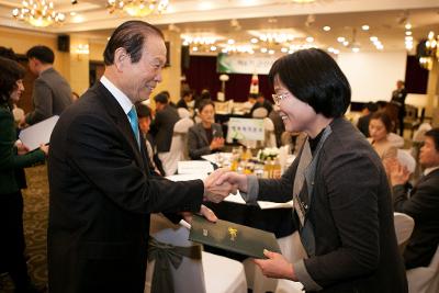 군산시발전협의회 정기총회