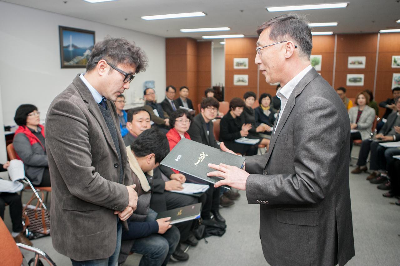 희망등대정책토론단 출범총회