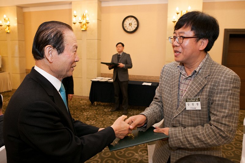 군산시발전협의회 정기총회