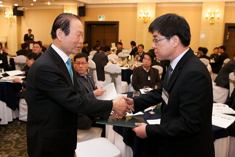 군산시발전협의회 정기총회