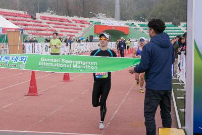 새만금국제마라톤대회