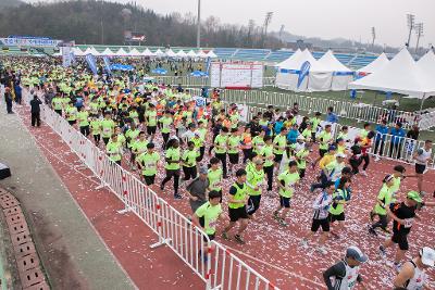 새만금국제마라톤대회