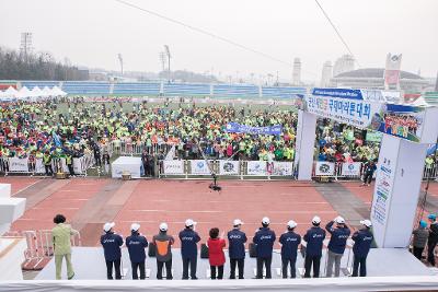 새만금국제마라톤대회