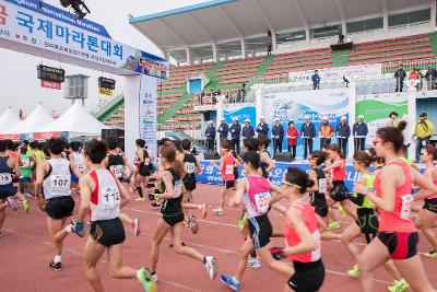 새만금국제마라톤대회