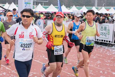 새만금국제마라톤대회