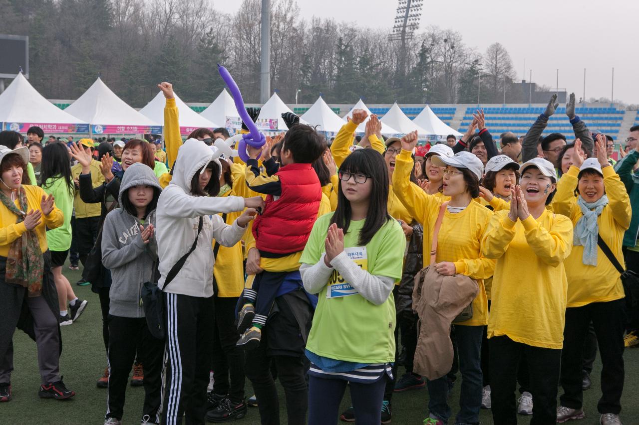 새만금국제마라톤대회