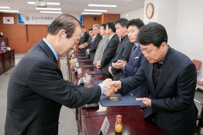 시민체육회 신임이사 위촉장수여