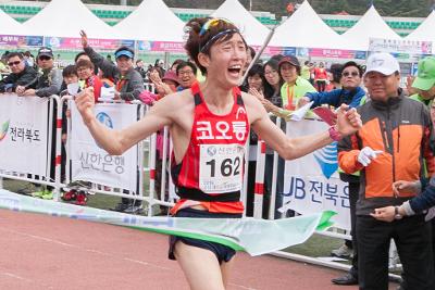 새만금국제마라톤대회