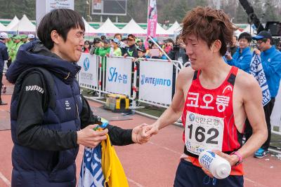 새만금국제마라톤대회