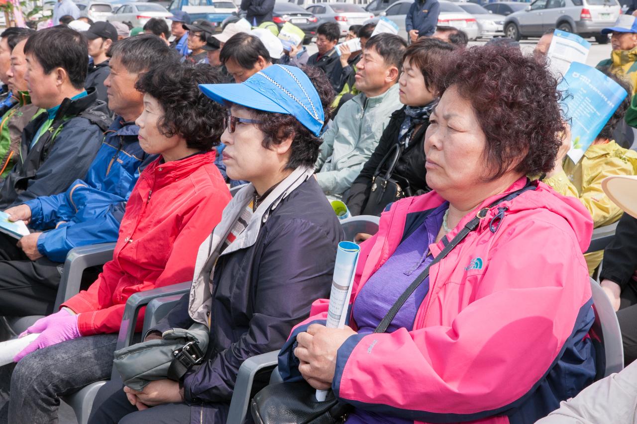 친환경농업단지 준공식