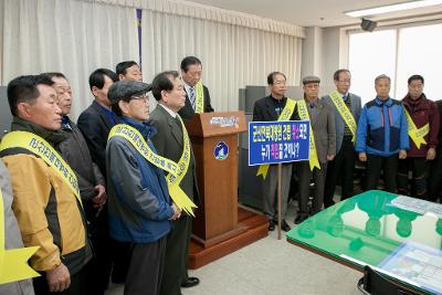 지방행정동우회 군산전북대병원 건립촉구 브리핑