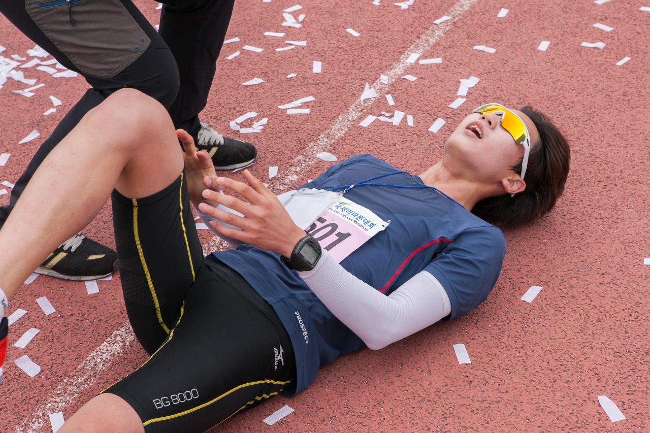 새만금국제마라톤대회