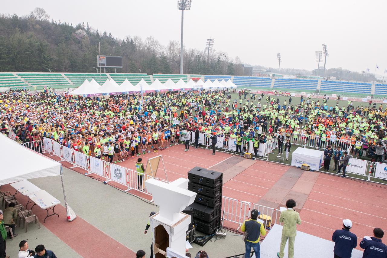 새만금국제마라톤대회