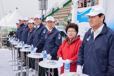 새만금국제마라톤대회