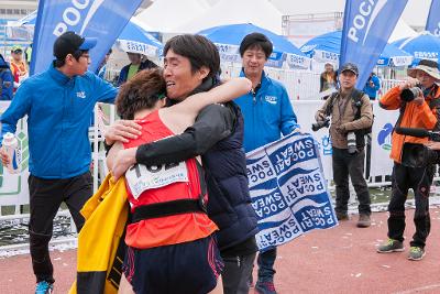 새만금국제마라톤대회