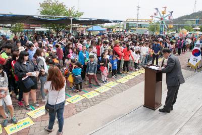 2015어린이한마음 축제행사