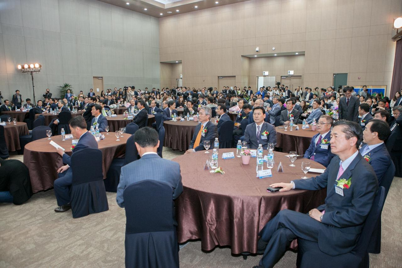 전국지방자치단체일자리대상 시상식