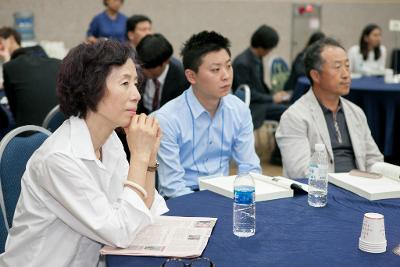 한국무역학회 정기학술대회