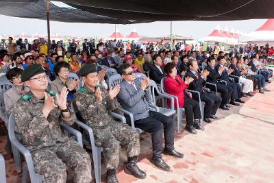 제10회 꽁당보리축제