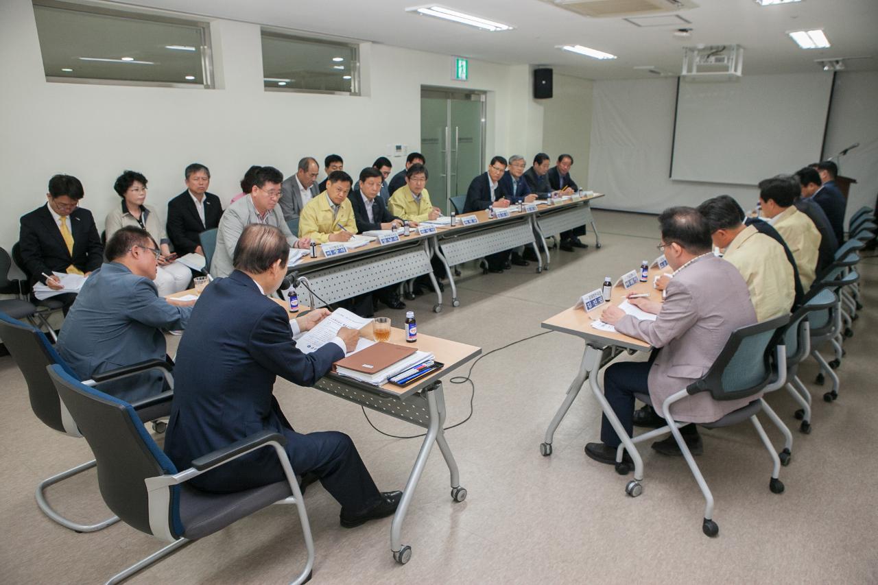 주요현안업무 현장간부회의