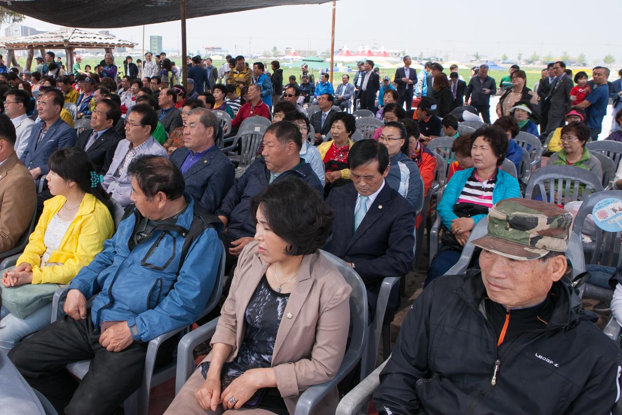 제10회 꽁당보리축제