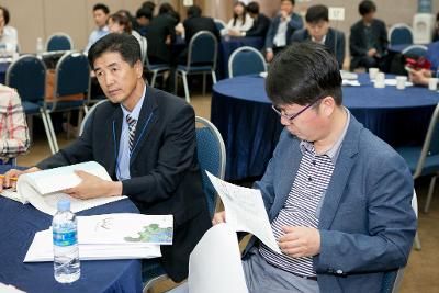 한국무역학회 정기학술대회