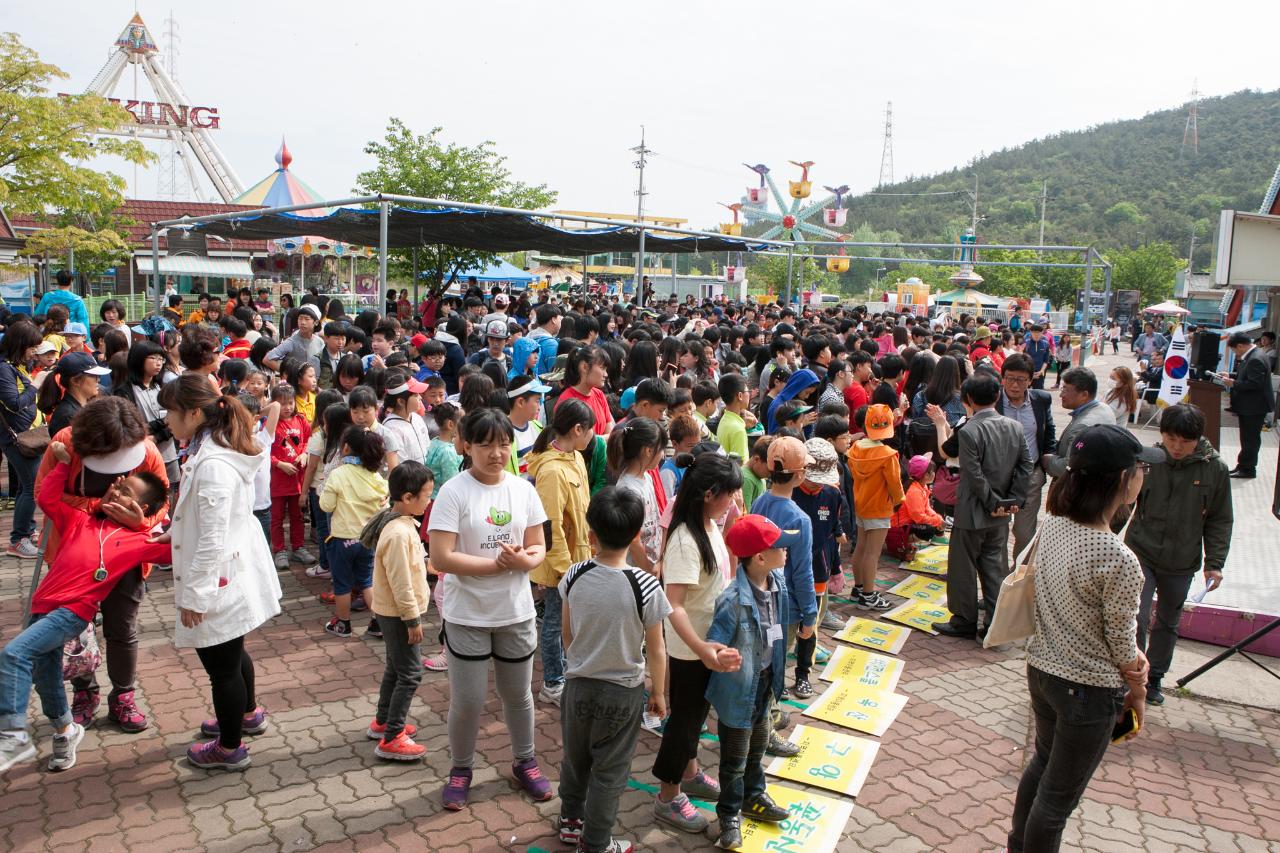 2015어린이한마음 축제행사