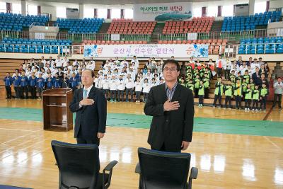 전북도민체전 결단식